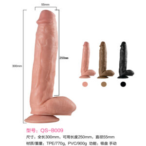XXLarge - 30 Cm. - Ultra Realistik Büyük Kalın Vantuzlu Damarlı Testisli - Belden Bağlamalı Kemerli Vibratör (Ten Rengi) ''Retardex Genital Bölge Koku Giderici Hediyeli''
