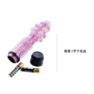 G-Spot 2 Farklı Uyarıcılı Fantazi Vibratör