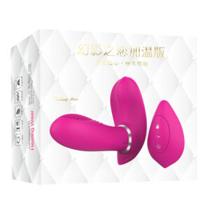 The Love Of Phantom - Kablosuz Kumandalı Külot içi Ultra Lüx Doku Vibratör (Pembe) ''Retardex Genital Bölge Koku Giderici Hediyeli''